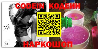 кокаин перу Дубна
